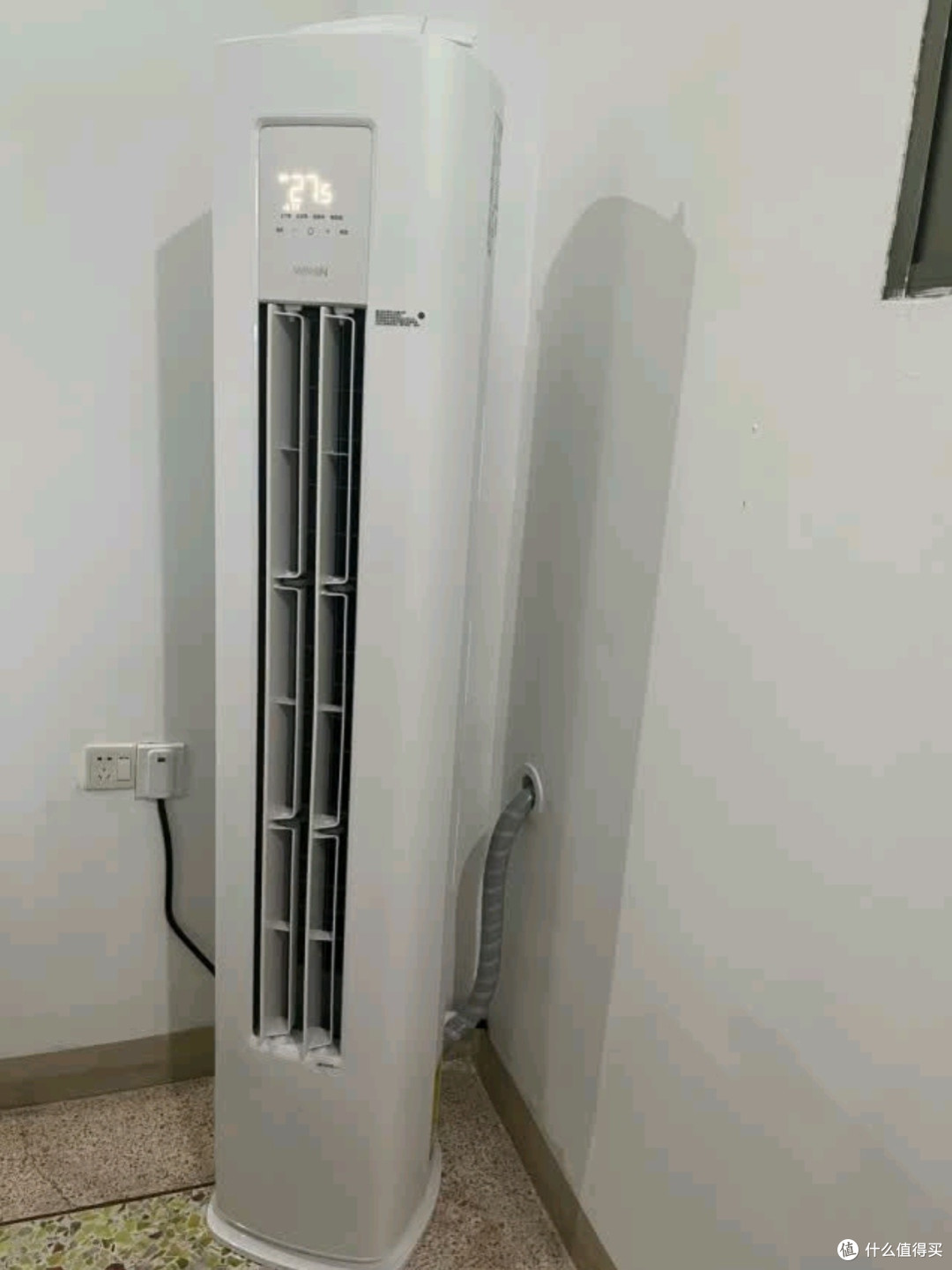 华凌超省电Pro 3匹柜机：高性价比节能之选，国家补贴助力焕新