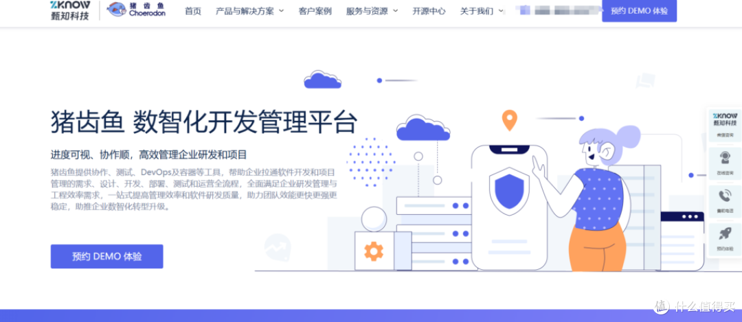 项目管理系统推荐:30款常用工具对比