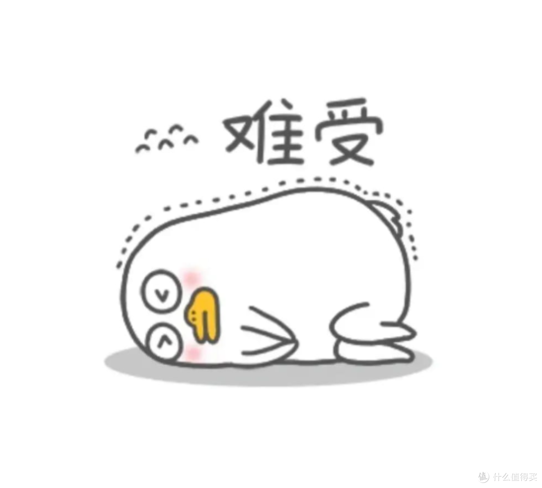 小个子女生的办公福音——恋树人体工学椅:值不值看完就知道!
