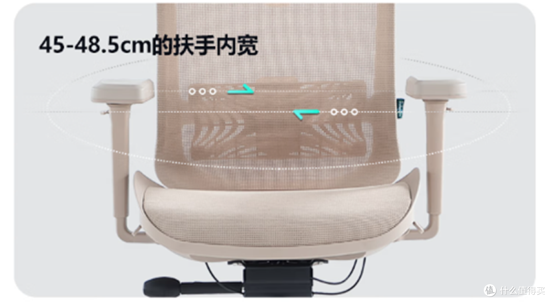 小个子女生的办公福音——恋树人体工学椅:值不值看完就知道!