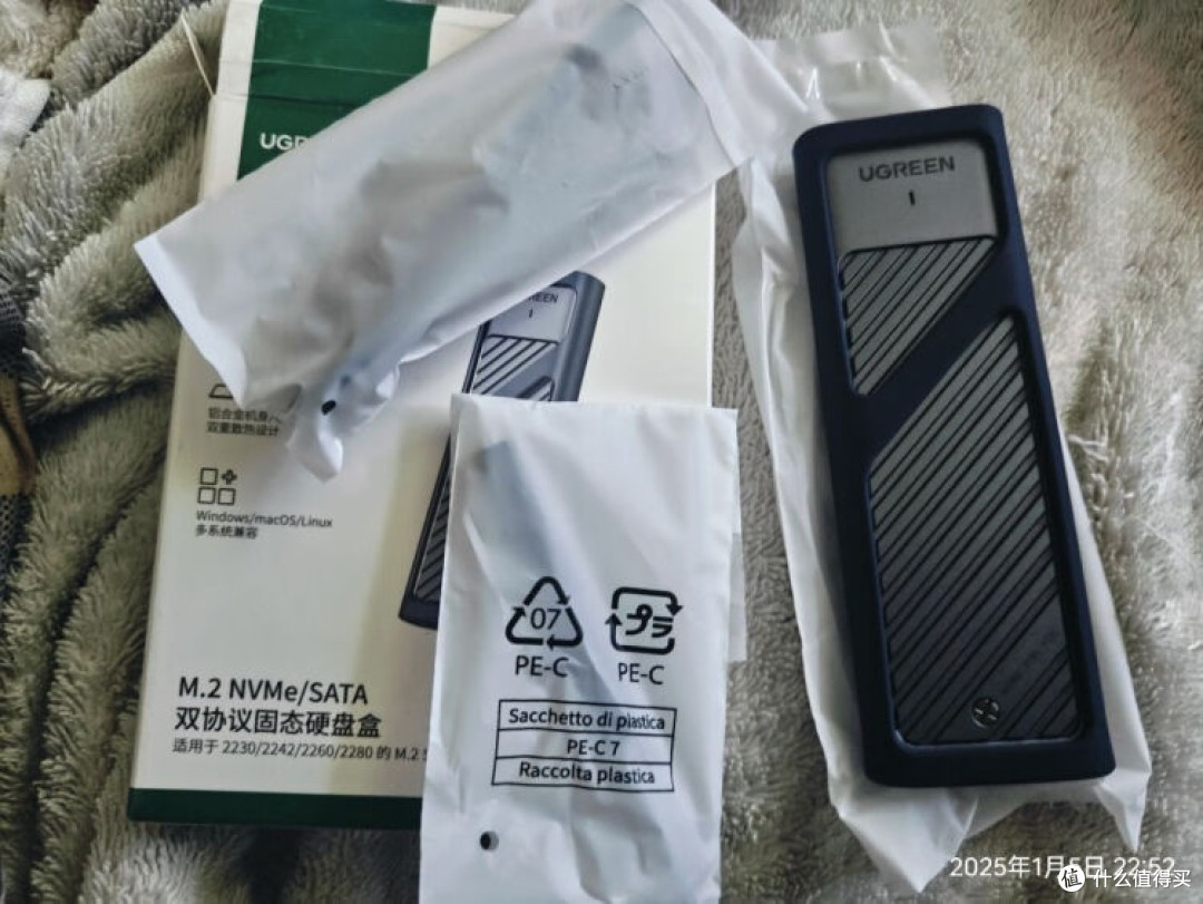 618宝藏长文 | 绿联双协议固态硬盘盒:存储升级,效率翻倍