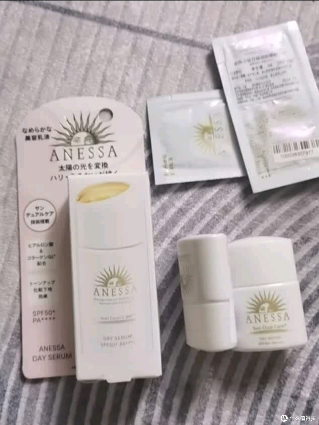 安热沙（Anessa）智感倍护防晒乳20mL小金瓶：高倍防护，智能抗光