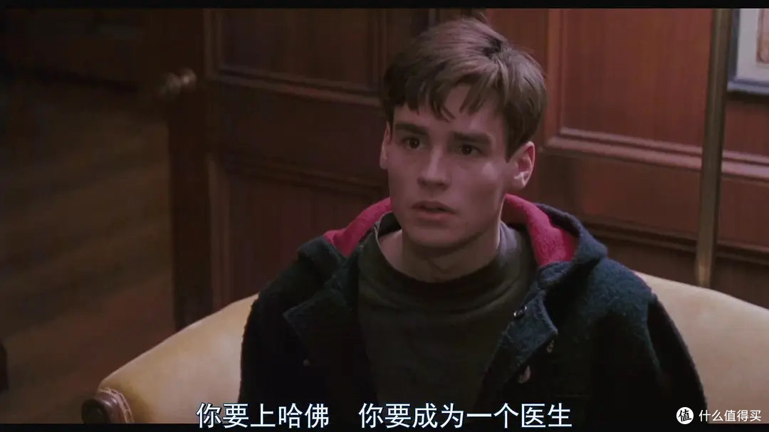 《死亡诗社》，平静与狂野