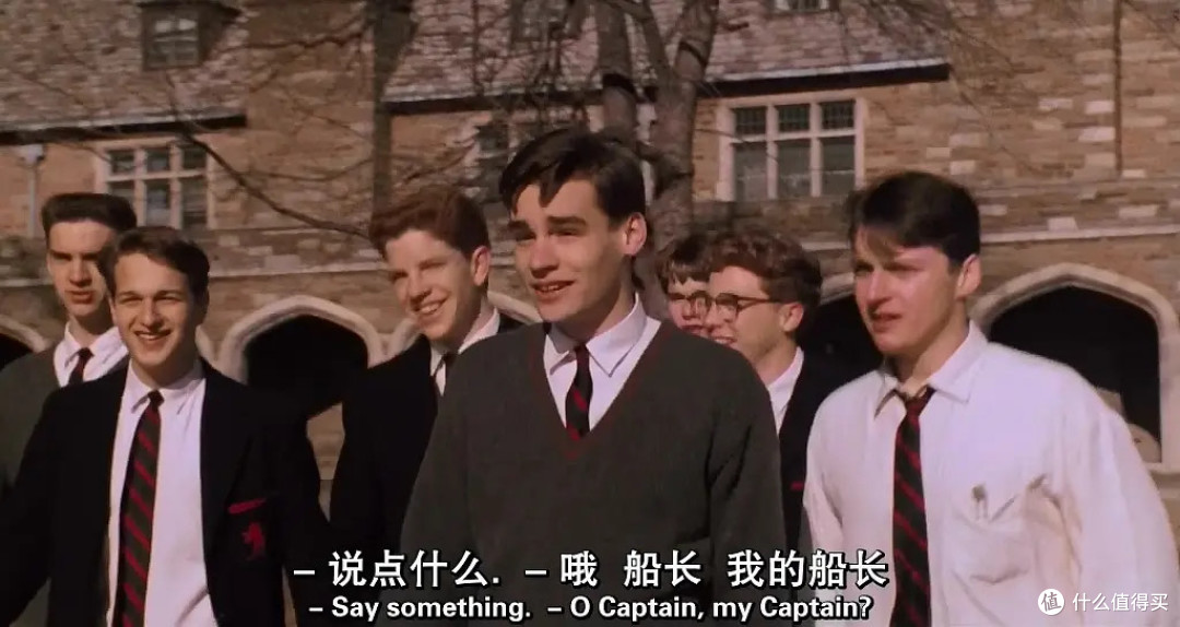 《死亡诗社》，自由只存在于梦想