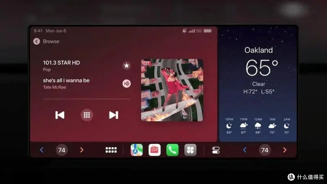 初探苹果 CarPlay Ultra 新应用:Radio 直接控制 AM/FM 电台