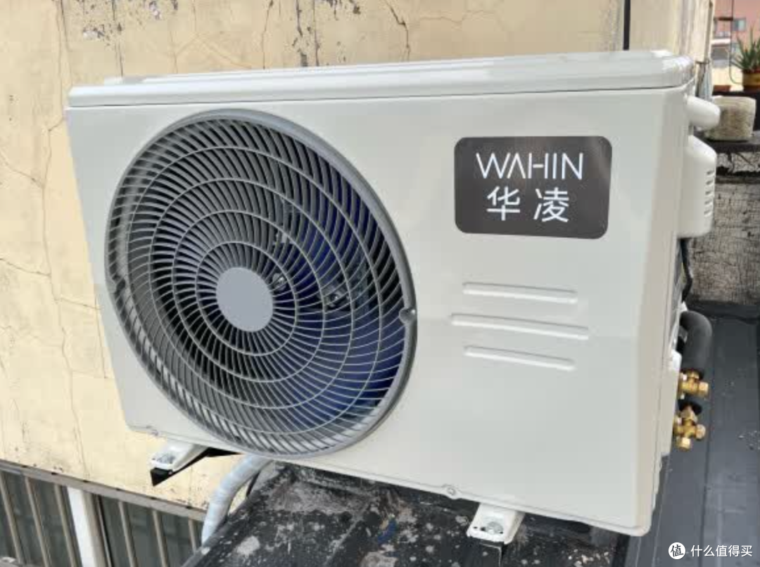 华凌神机二代 Pro!两千块买到的家居幸福感爆棚