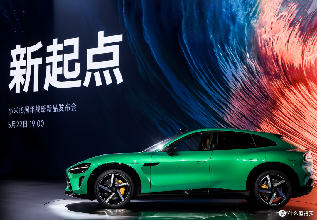 小米YU7：可能又是爆款级产品！