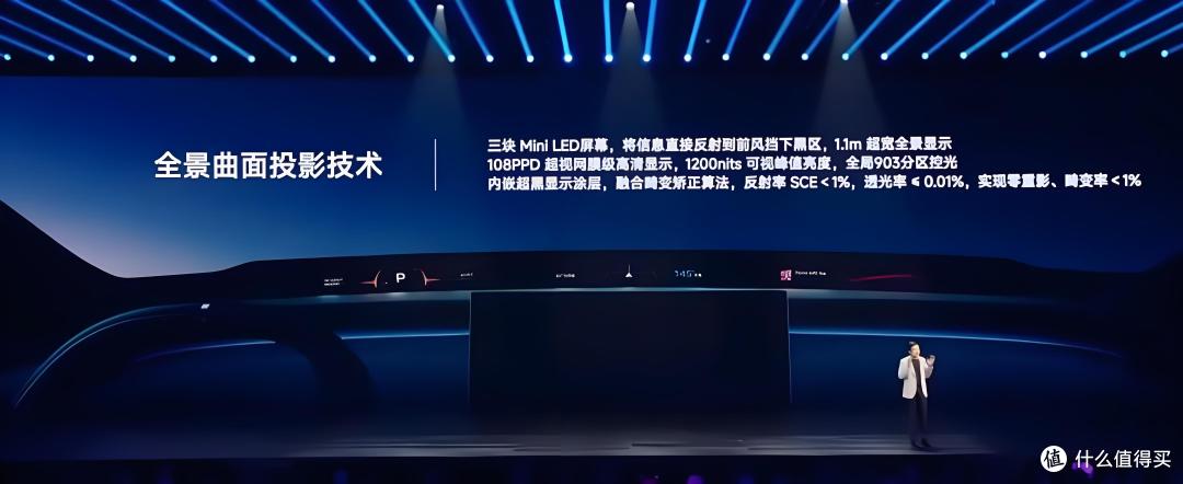 小米YU7：可能又是爆款级产品！