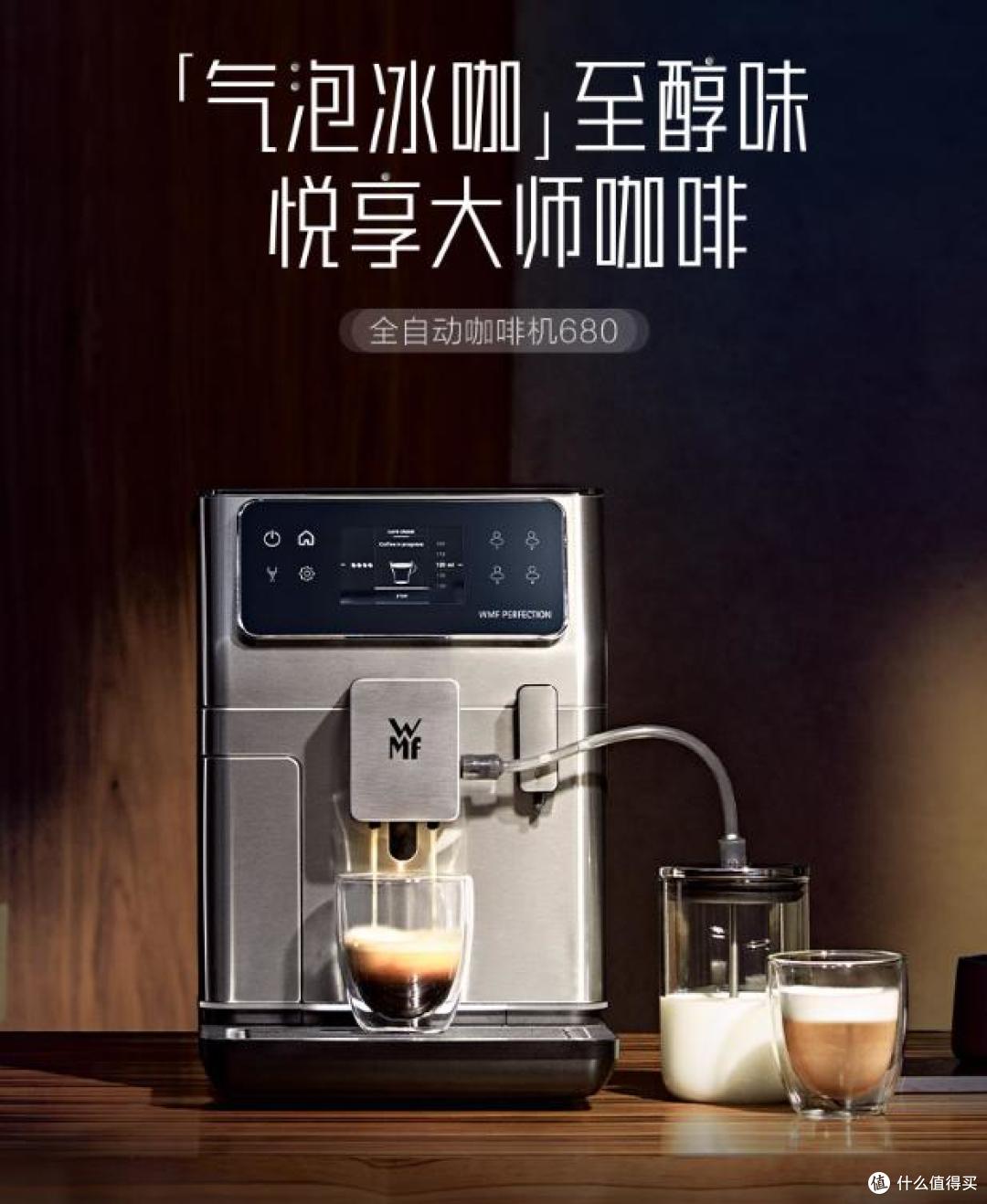 2025最建议买的10款咖啡机,口碑好,性价比高!