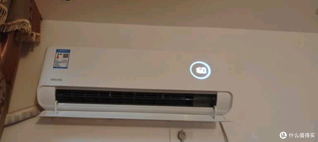 华凌空调助你度过炎夏
