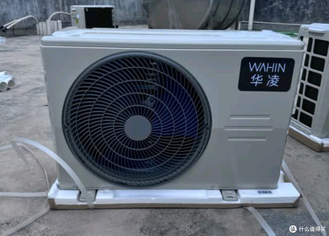 华凌空调助你度过炎夏