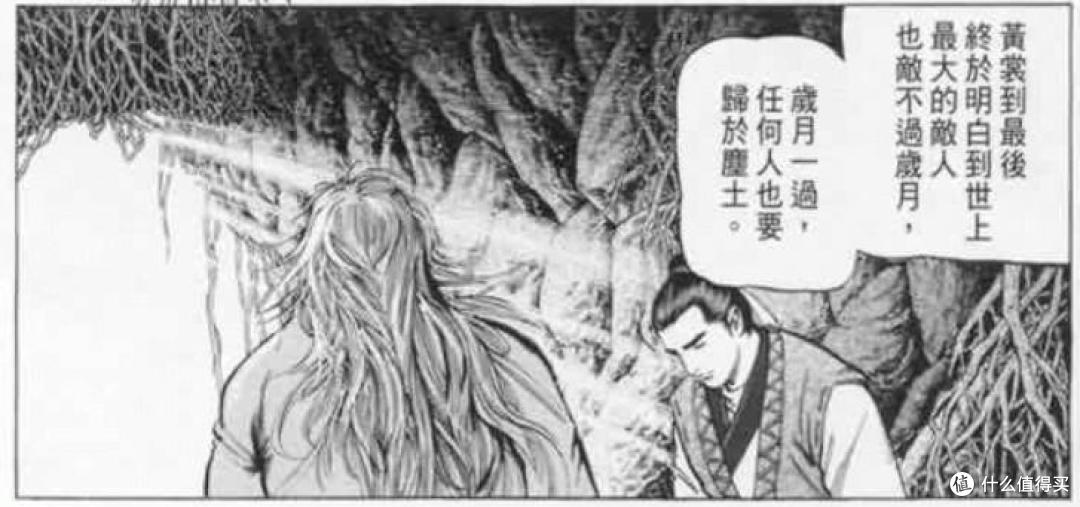 时光总是在不经意地溜走《岁月神偷》不可错过的电影原声音乐