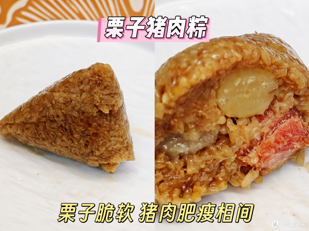 八粽四鸭蛋,甜咸两相宜——陶陶居端阳礼粽礼盒