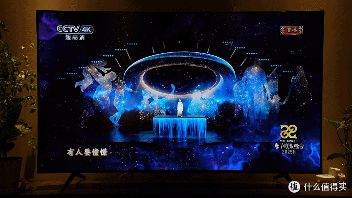 家庭影音中枢,音响+NAS的智能影音解决方案