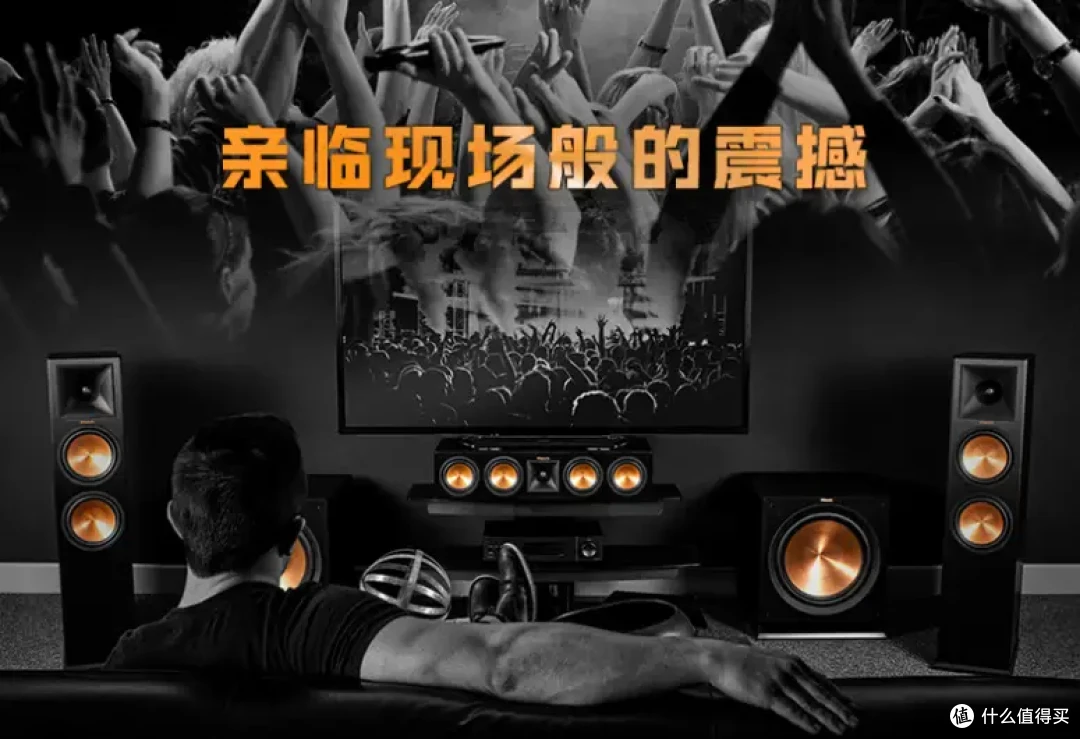 家庭影音中枢,音响+NAS的智能影音解决方案