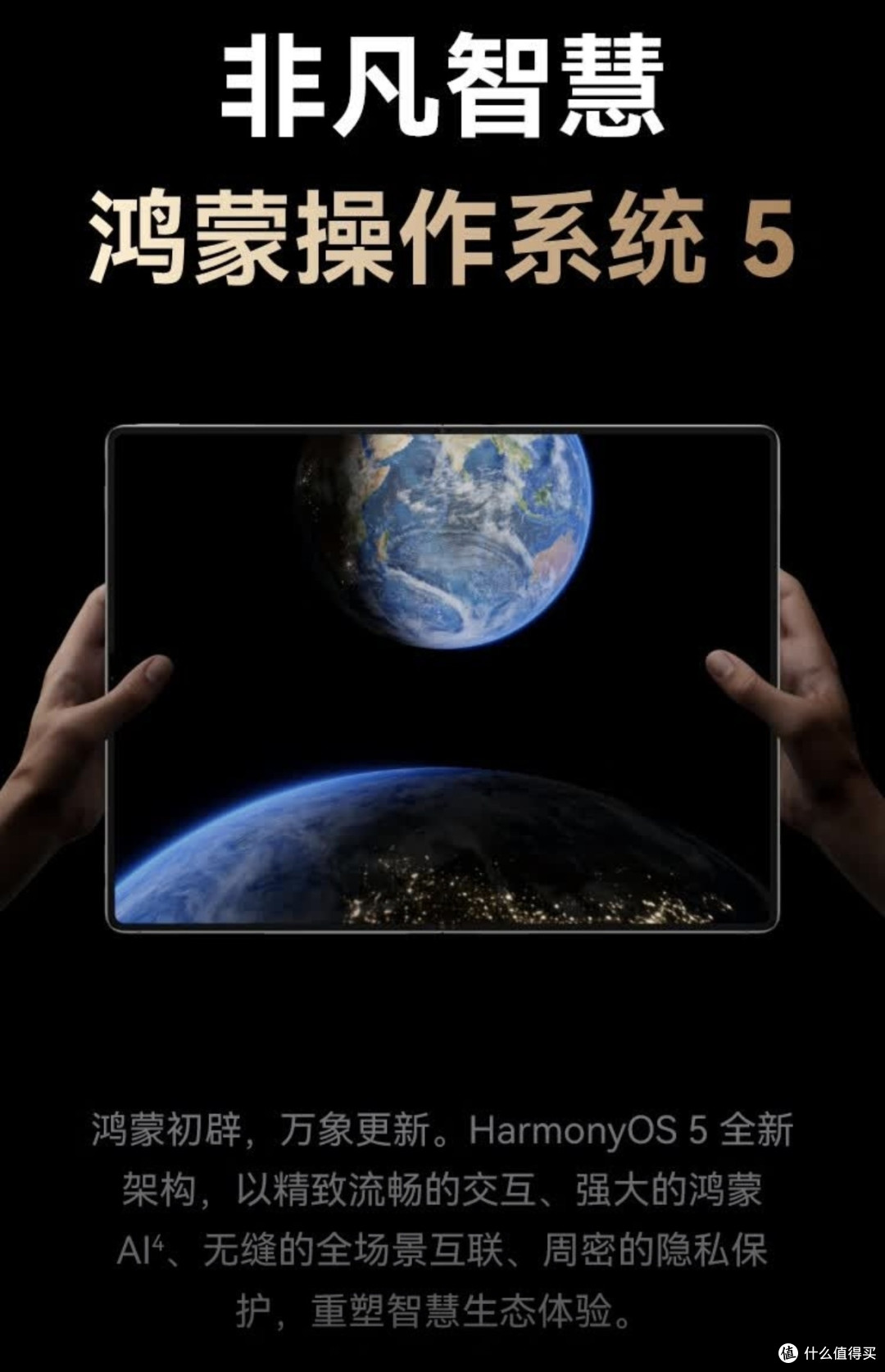 值不值得,我觉得还是值得的!!