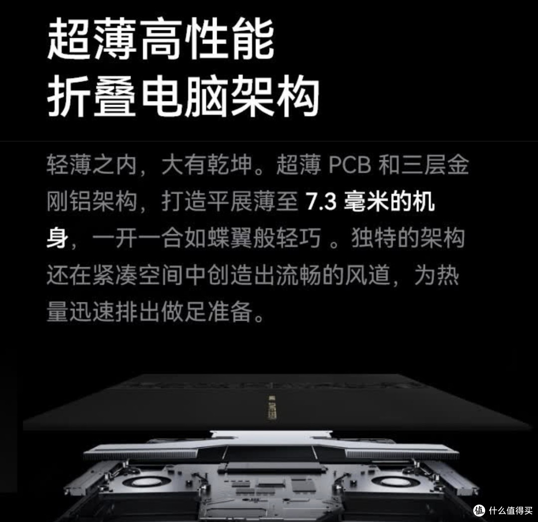 值不值得,我觉得还是值得的!!
