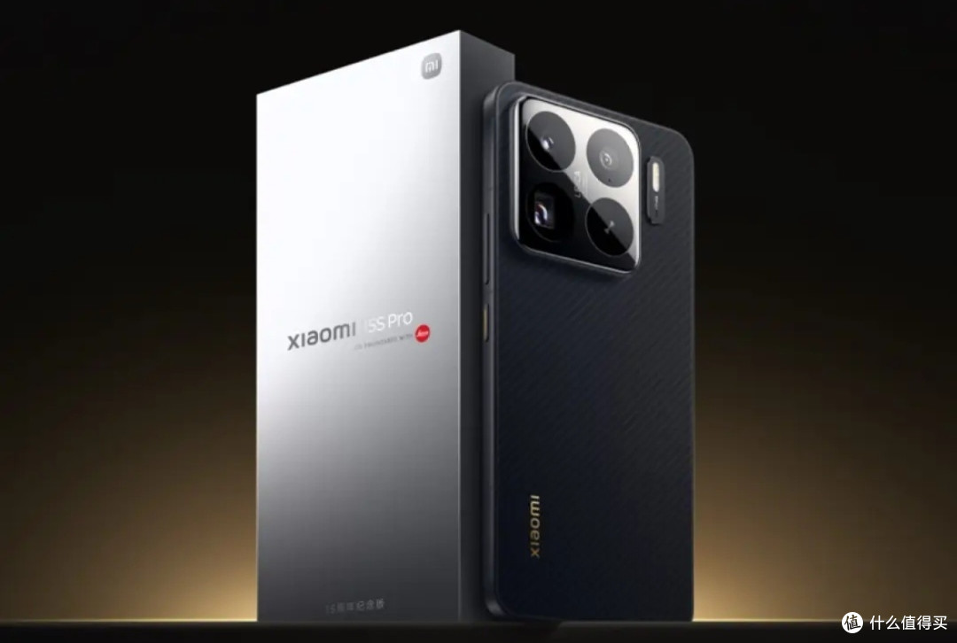 玄戒O1处理器助力小米15S Pro