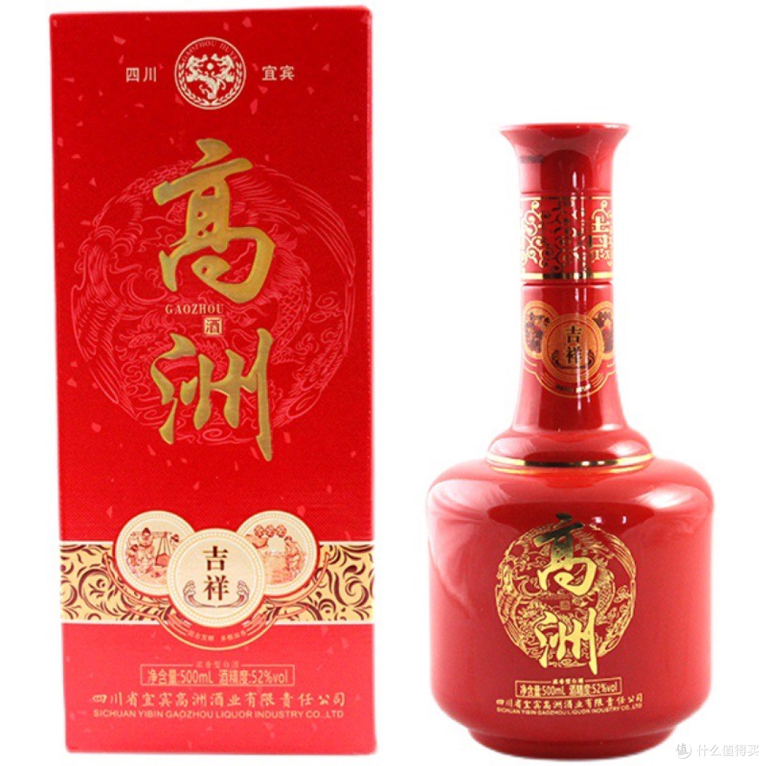 盘点那些25年价格亲民的白酒品牌
