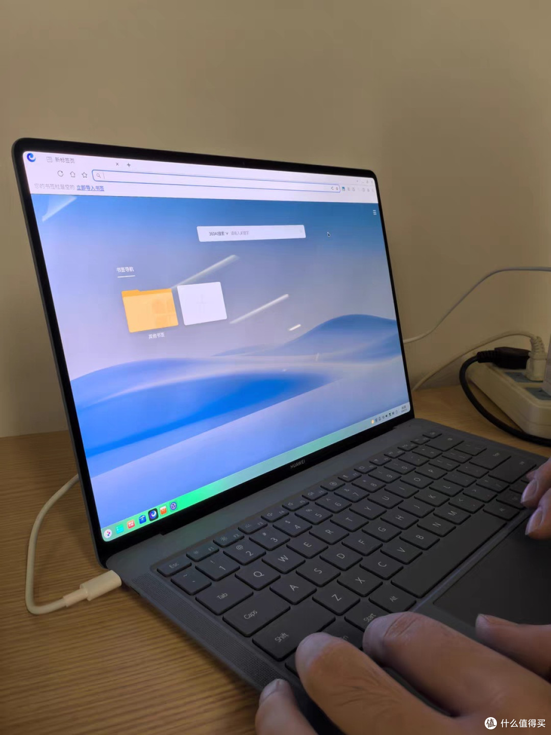 智商税和警告微绒典藏版MateBook X Pro:性能与设计兼备