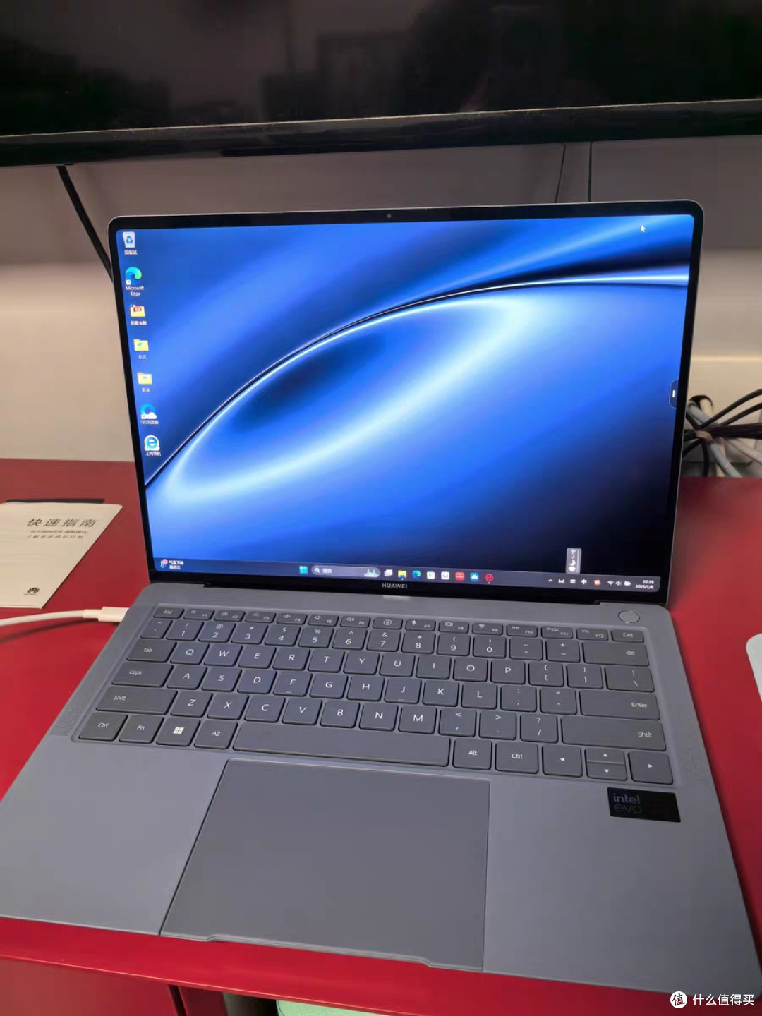 智商税和警告微绒典藏版MateBook X Pro:性能与设计兼备