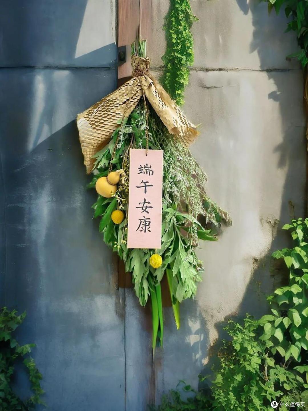 “艾草6不挂，挂了难安康”，端午将至，挂艾草别挂错，建议了解