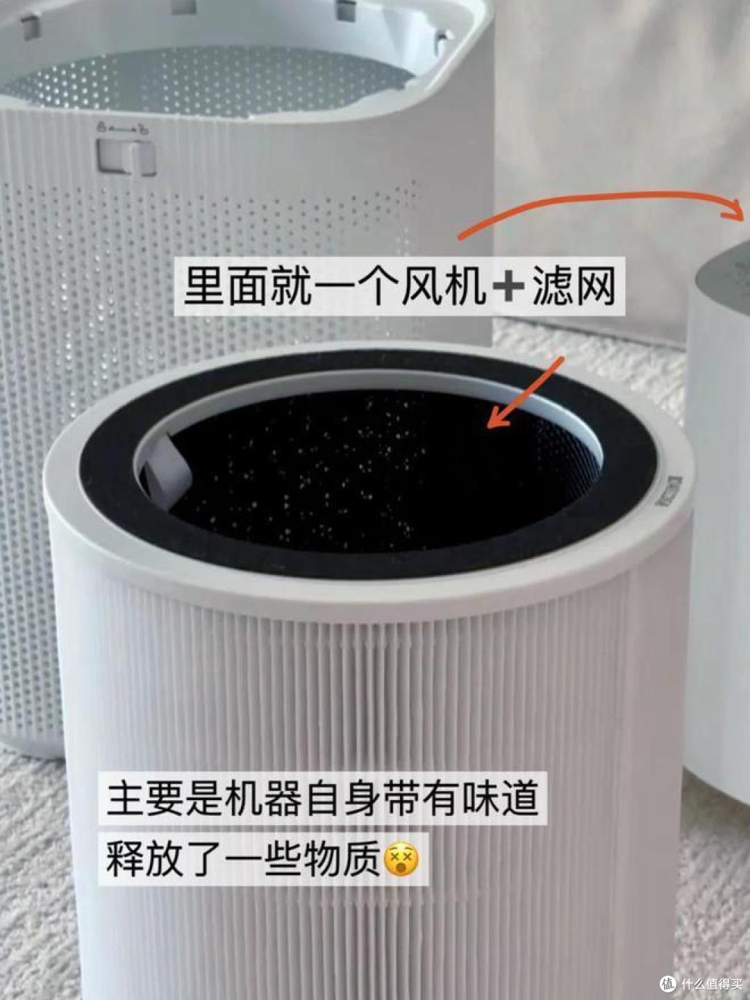若再买空气净化器,一定坚持"5不买"!不是唬人,都是经验和教训