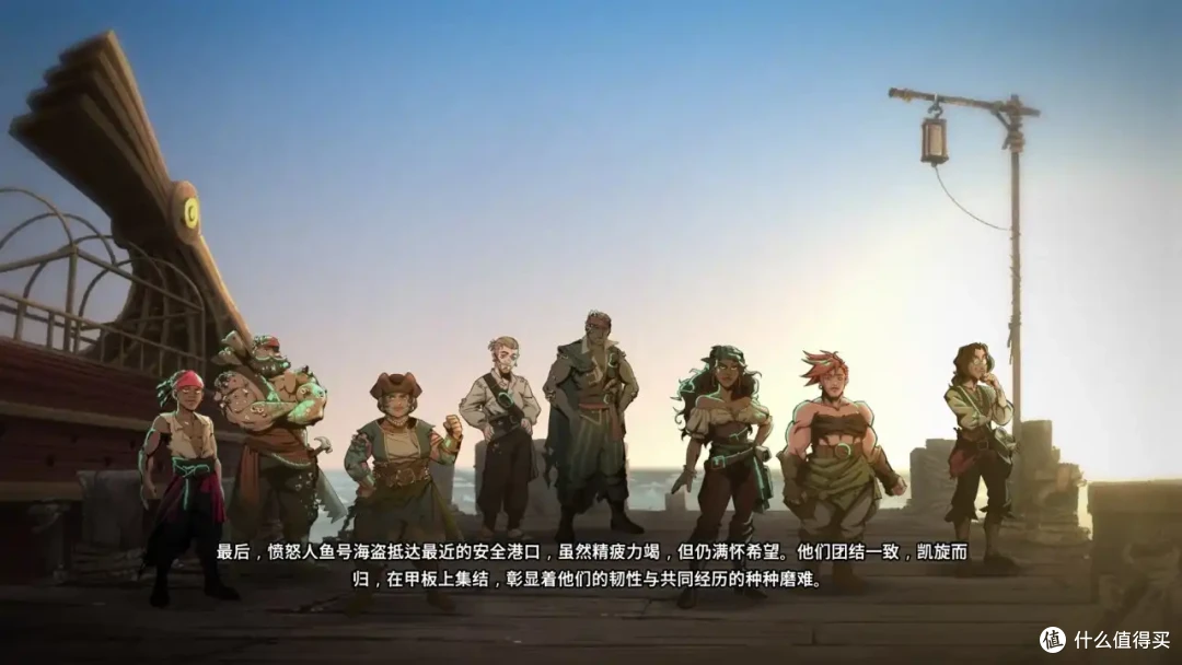 成为海贼王的男人!在《深渊之印》中觉醒海盗魂系冒险的破晓时刻