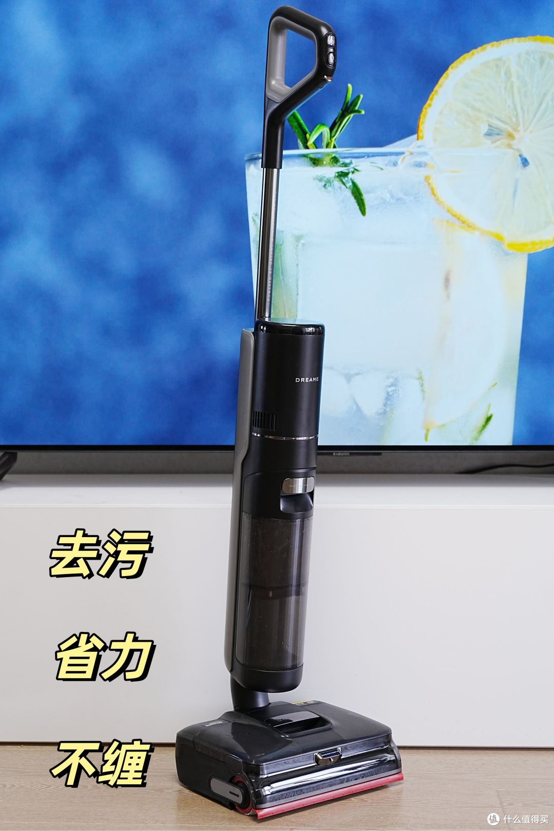 追觅T50 Ultra ，像斯诺克冠军一样“一杆清台” 谁还不是个冠军