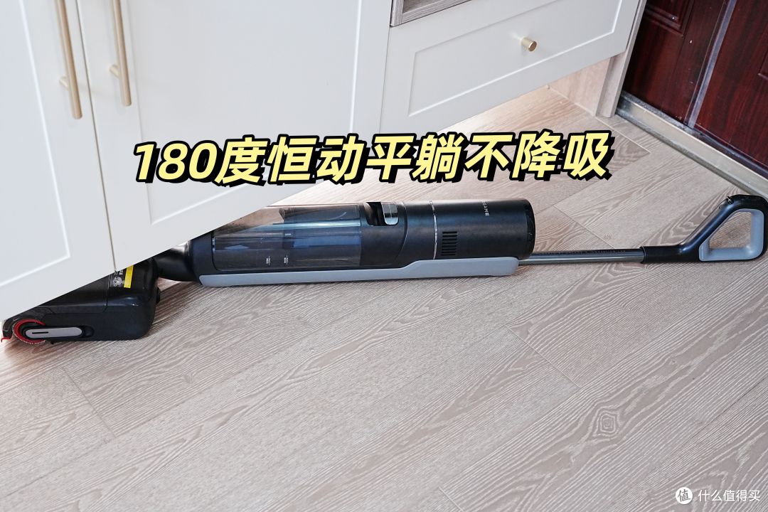 追觅T50 Ultra ，像斯诺克冠军一样“一杆清台” 谁还不是个冠军