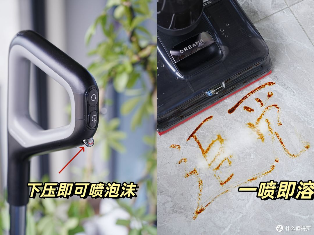 追觅T50 Ultra ，像斯诺克冠军一样“一杆清台” 谁还不是个冠军