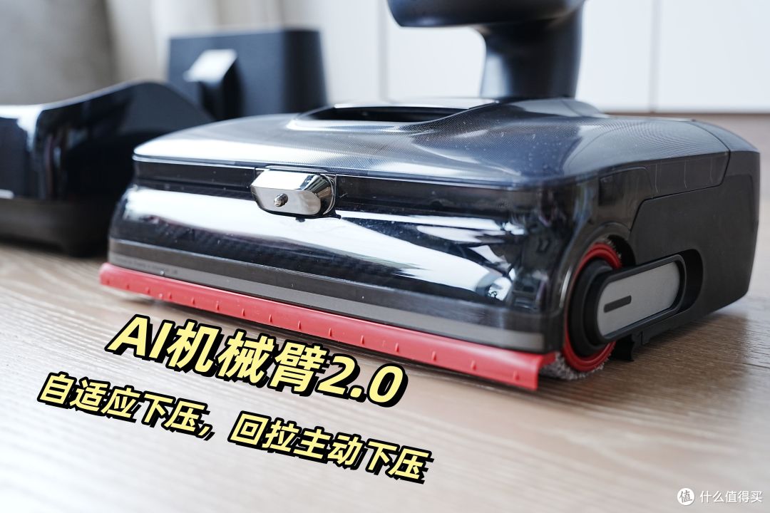 追觅T50 Ultra ，像斯诺克冠军一样“一杆清台” 谁还不是个冠军