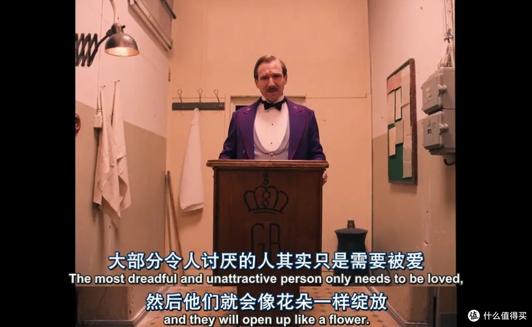 《布达佩斯大饭店》，人生如寄的真性情