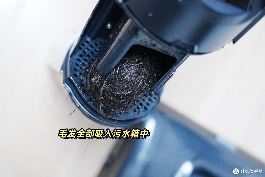 追觅T50 Ultra ，像斯诺克冠军一样“一杆清台” 谁还不是个冠军