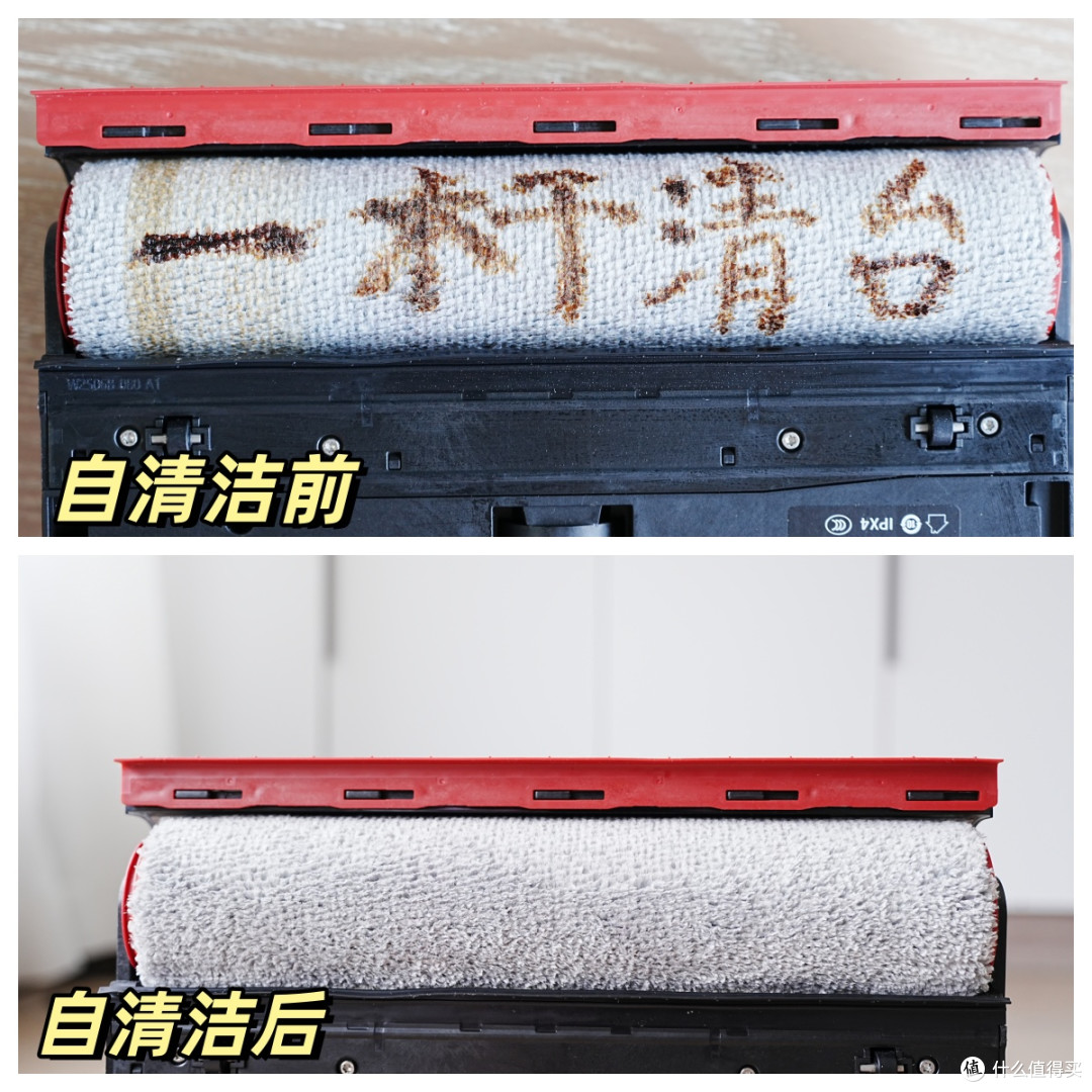 追觅T50 Ultra ，像斯诺克冠军一样“一杆清台” 谁还不是个冠军