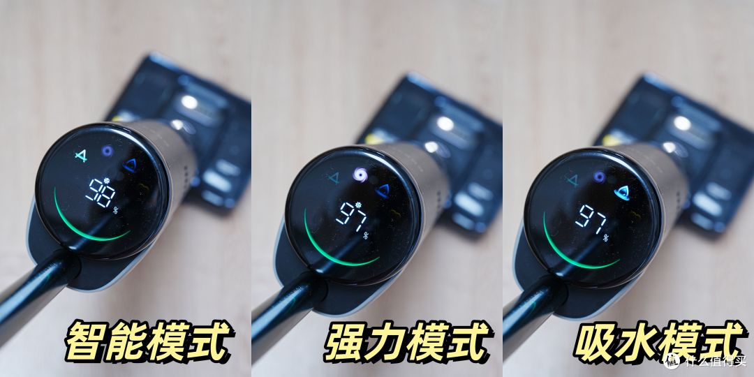 追觅T50 Ultra ，像斯诺克冠军一样“一杆清台” 谁还不是个冠军