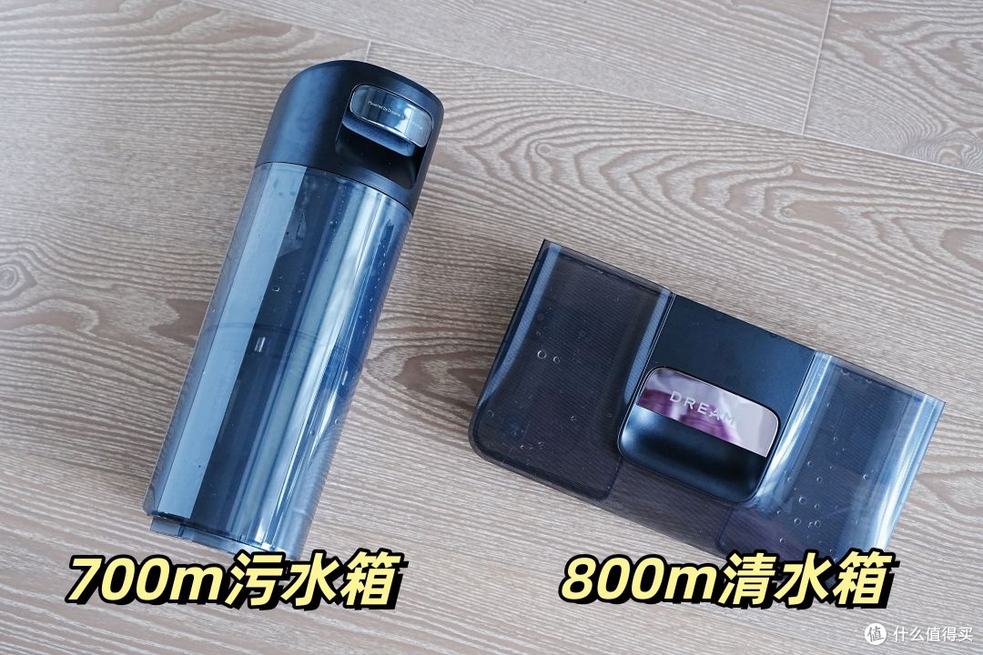 追觅T50 Ultra ，像斯诺克冠军一样“一杆清台” 谁还不是个冠军