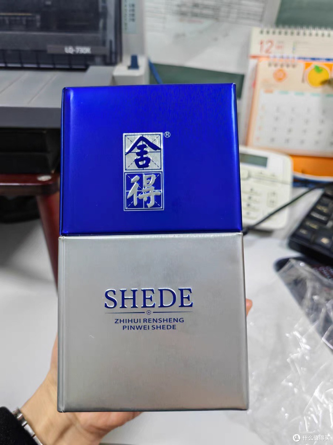 舍得品味舍得·小米兰,将传统与创新完美融合