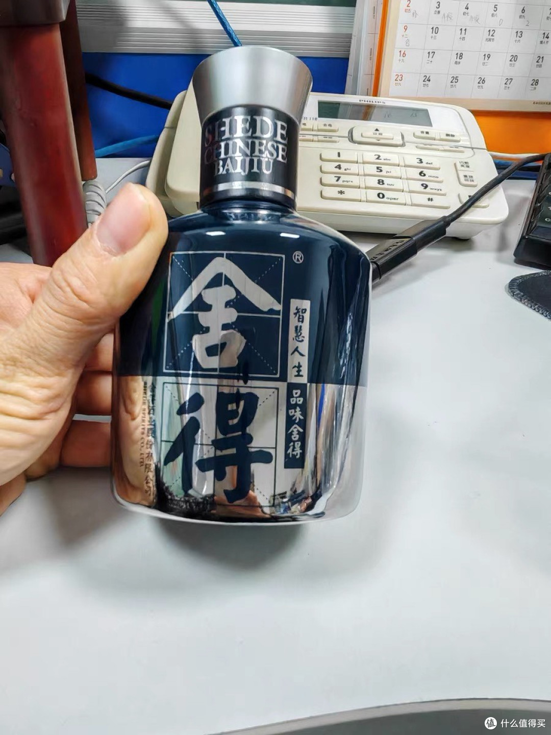 舍得品味舍得·小米兰，将传统与创新完美融合