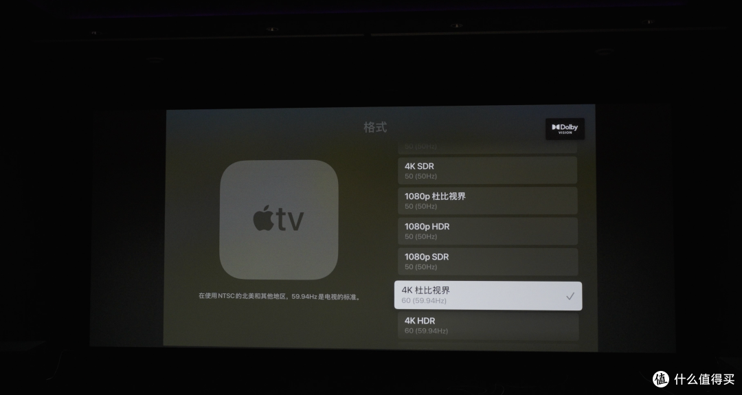 618全价位推荐,实测60多台热门投影后经验分享,今年版本答案。