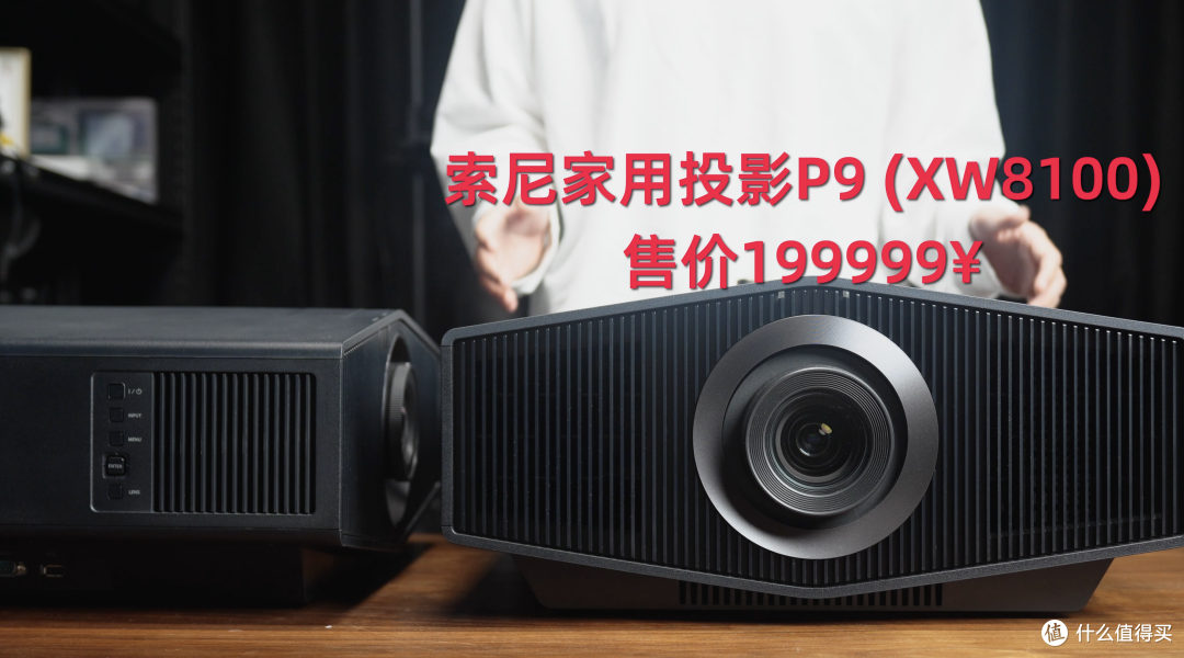 618全价位推荐,实测60多台热门投影后经验分享,今年版本答案。