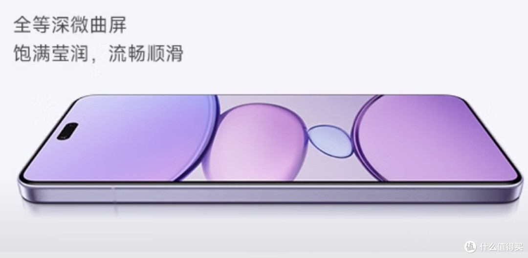 小米(MI)Xiaomi Civi 5 Pro 12GB+256GB 白色 小米5g手机