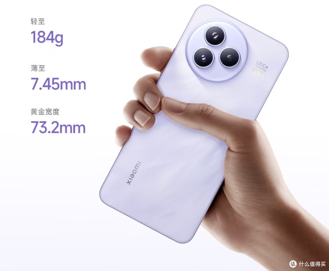 小米（MI）Xiaomi Civi 5 Pro 12GB+256GB 白色 小米5g手机