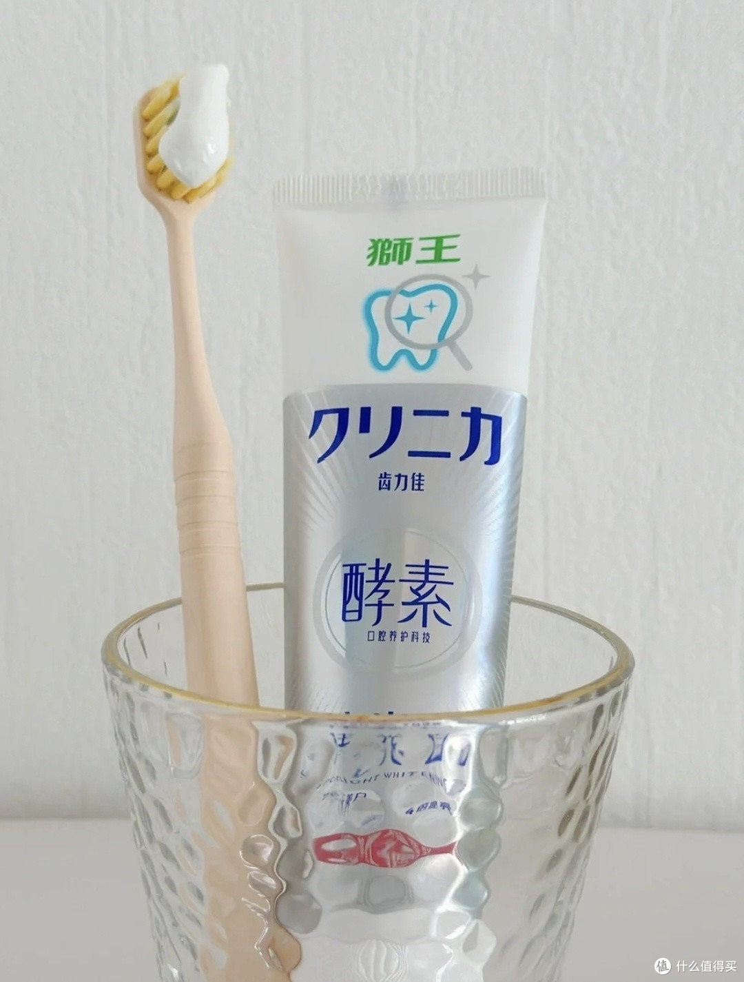 这支牙膏让我刷牙时多了点小期待