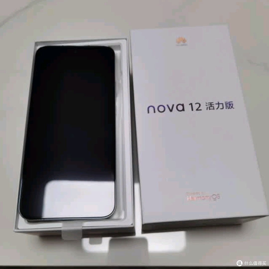 华为nova 12活力版：15%国家补贴加持，超薄影像旗舰的性价比之选