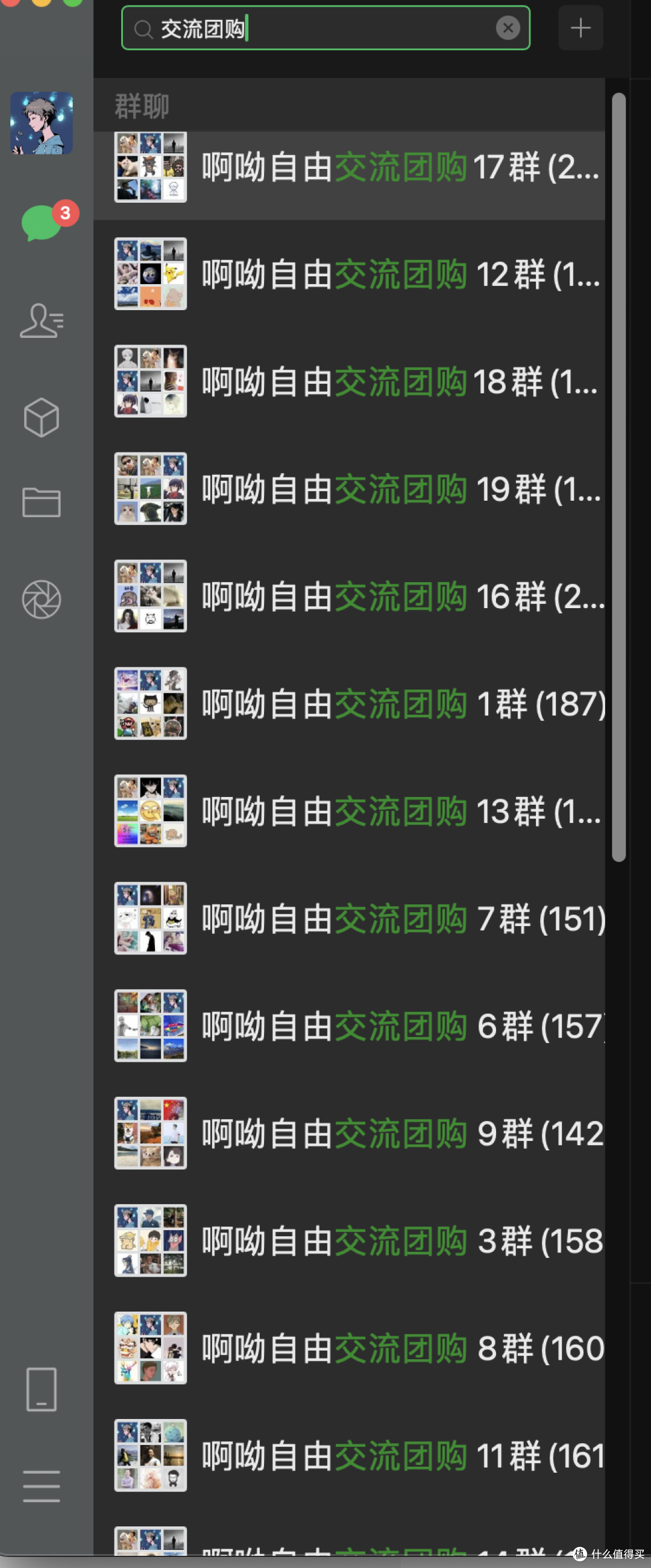 618全价位推荐,实测60多台热门投影后经验分享,今年版本答案。