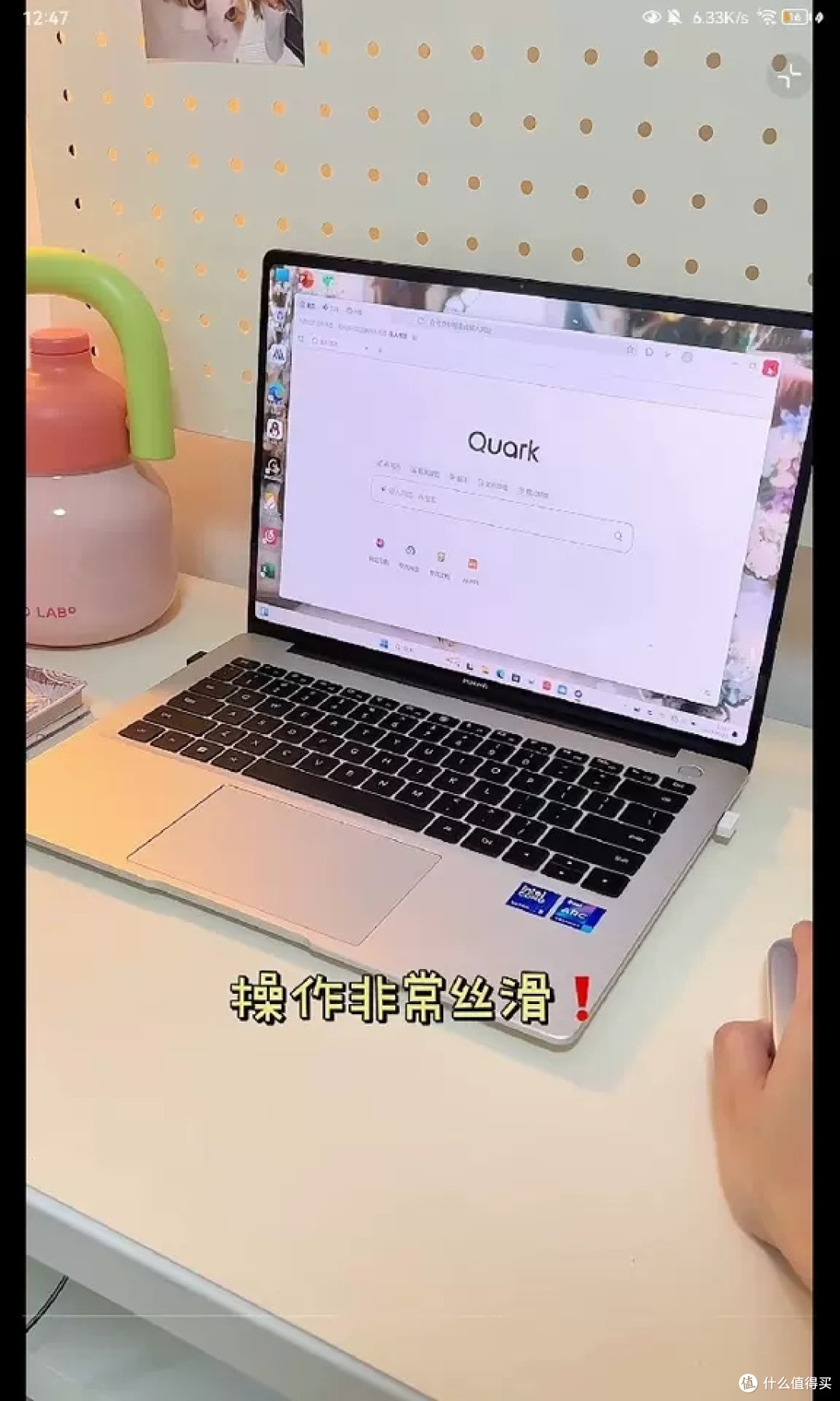 华为 MateBook 14 酷睿 Ultra 2024:便携高效,触控新体验