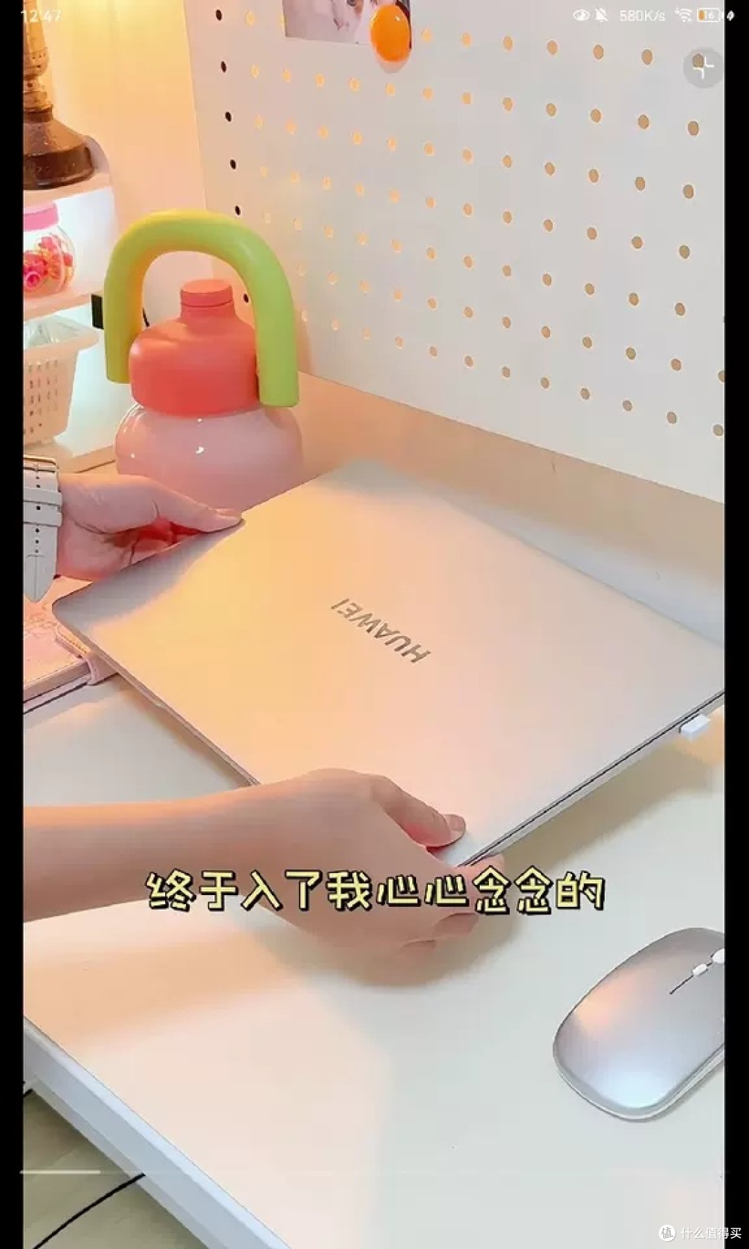 华为 MateBook 14 酷睿 Ultra 2024:便携高效,触控新体验
