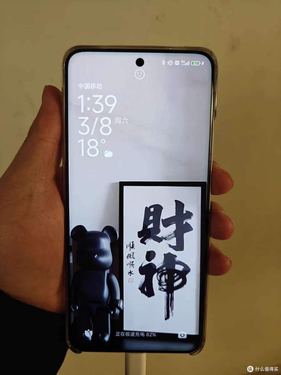 别只盯着iPhone!小米15 Ultra,真平替之光