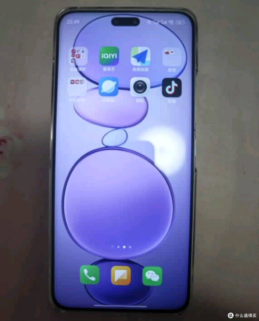 自从用了Xiaomi Civi 5 Pro 12GB+256GB 手机,让我爱上了小米